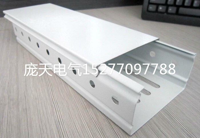 托盤式橋架